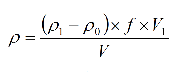 水質(zhì)檢測時(shí)銻含量計(jì)算公式